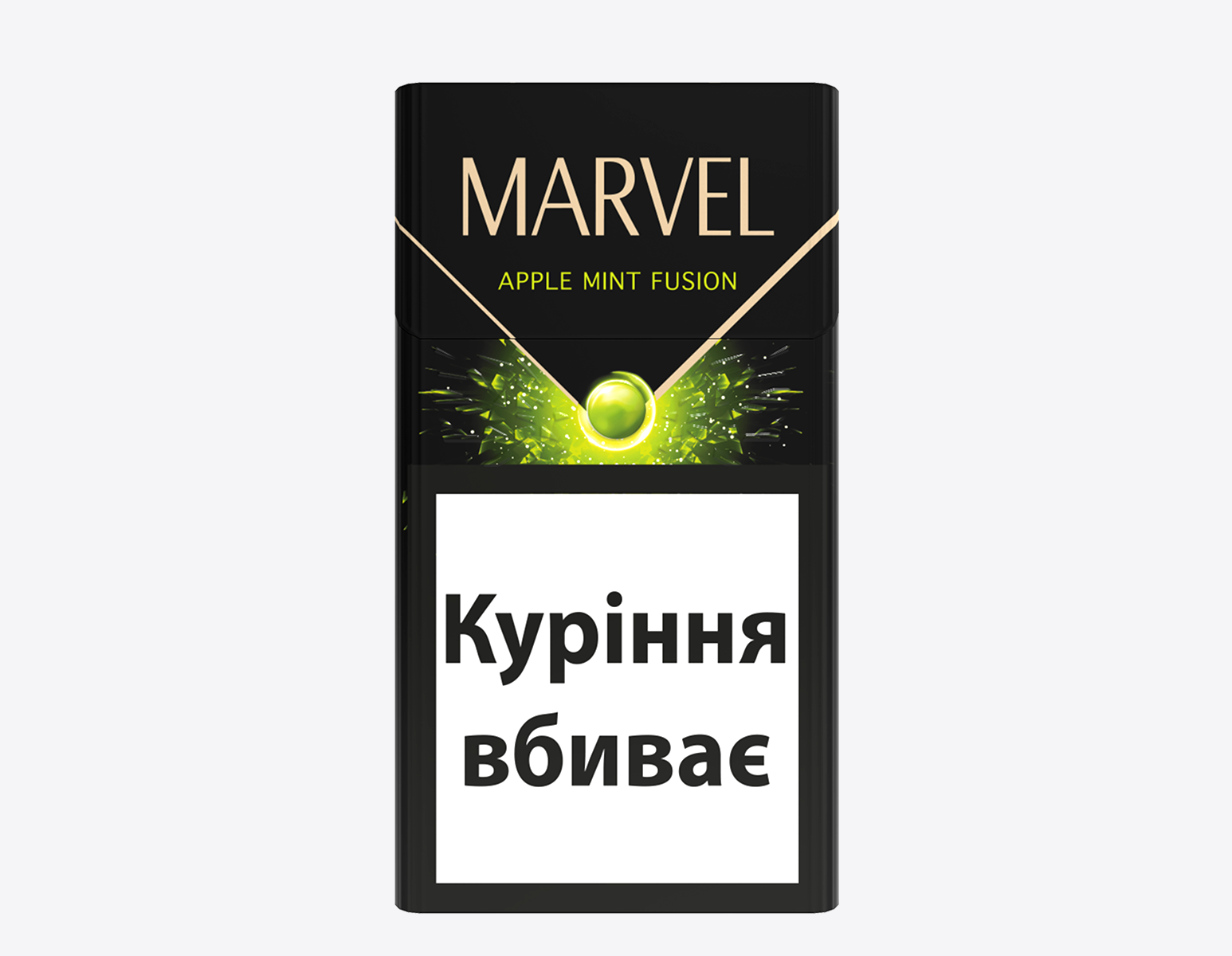 Сигарили з капсулою Marvel Apple Mint Fusion (10 пачок) - Tabakmarket