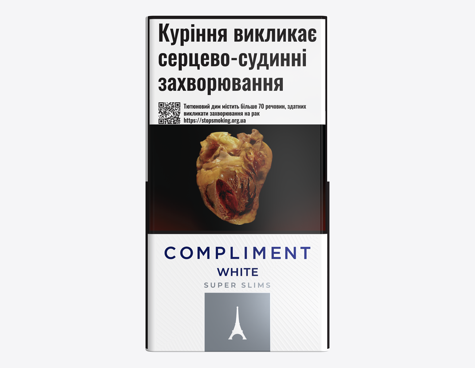 Сигарети Compliment White Super Slims (10 пачок) - Tabakmarket